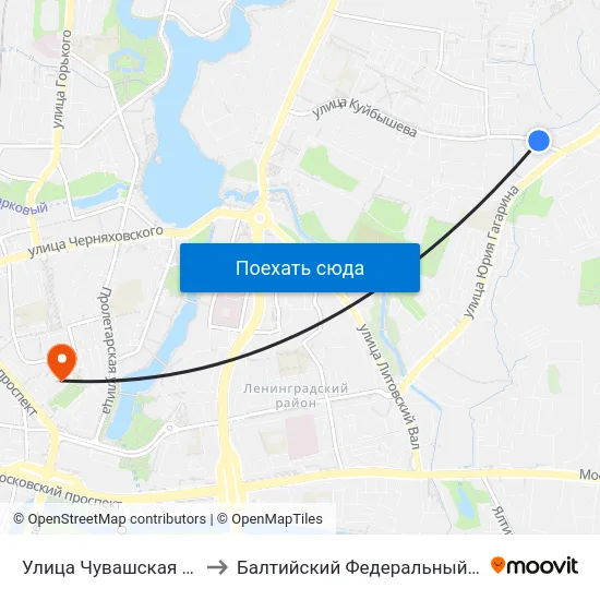 Улица Чувашская (На Ул. Куйбышева, В Центр) to Балтийский Федеральный Университет Имени Иммануила Канта map