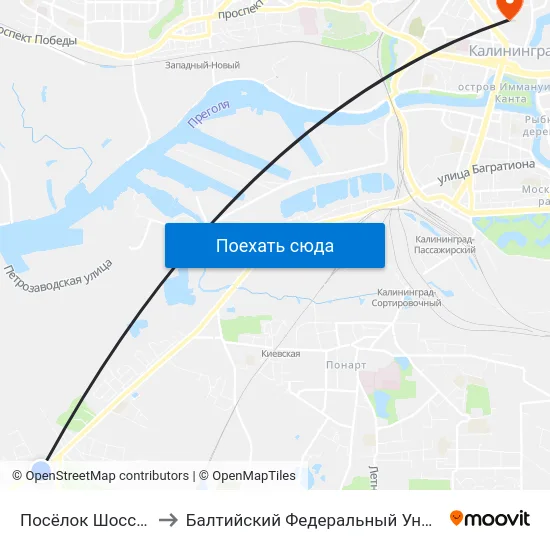 Посёлок Шоссейный (Из Центра) to Балтийский Федеральный Университет Имени Иммануила Канта map