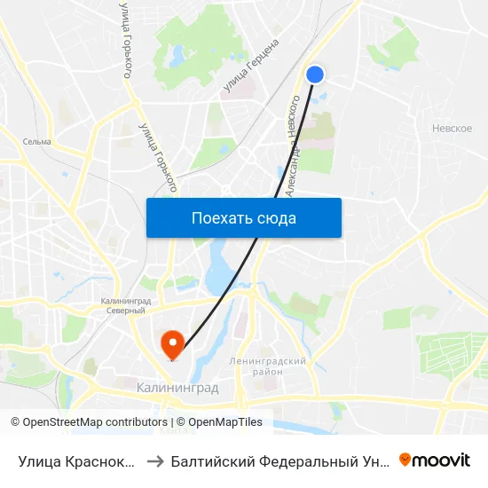 Улица Краснокаменная (Из Центра) to Балтийский Федеральный Университет Имени Иммануила Канта map
