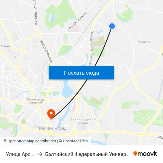 Улица Арсенальная, 5 to Балтийский Федеральный Университет Имени Иммануила Канта map