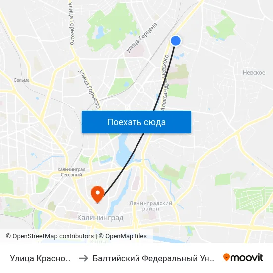 Улица Краснокаменная (В Центр) to Балтийский Федеральный Университет Имени Иммануила Канта map