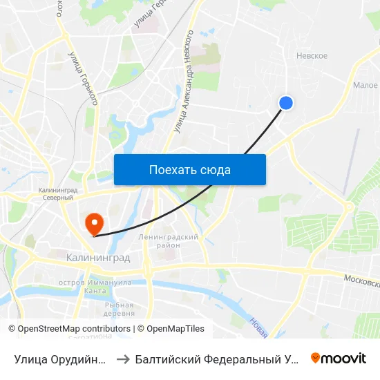 Улица Орудийная (На Ул. Орудийной) to Балтийский Федеральный Университет Имени Иммануила Канта map