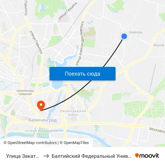 Улица Закатная (Из Центра) to Балтийский Федеральный Университет Имени Иммануила Канта map