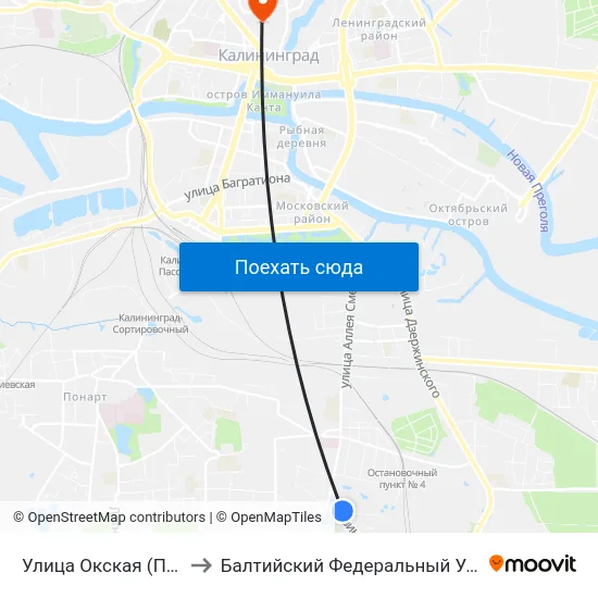 Улица Окская (По Требованию, В Центр) to Балтийский Федеральный Университет Имени Иммануила Канта map