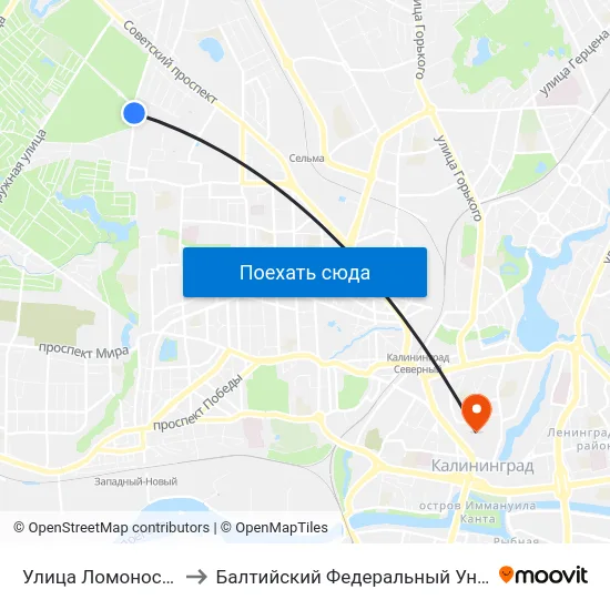 Улица Ломоносова (По Требованию) to Балтийский Федеральный Университет Имени Иммануила Канта map
