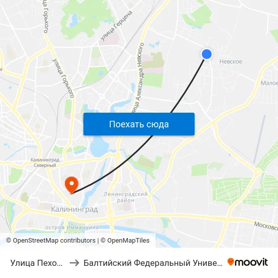 Улица Пехотная (В Центр) to Балтийский Федеральный Университет Имени Иммануила Канта map