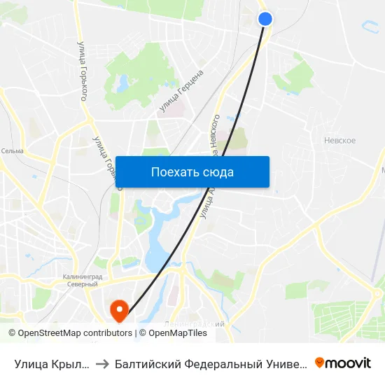 Улица Крылова (В Центр) to Балтийский Федеральный Университет Имени Иммануила Канта map