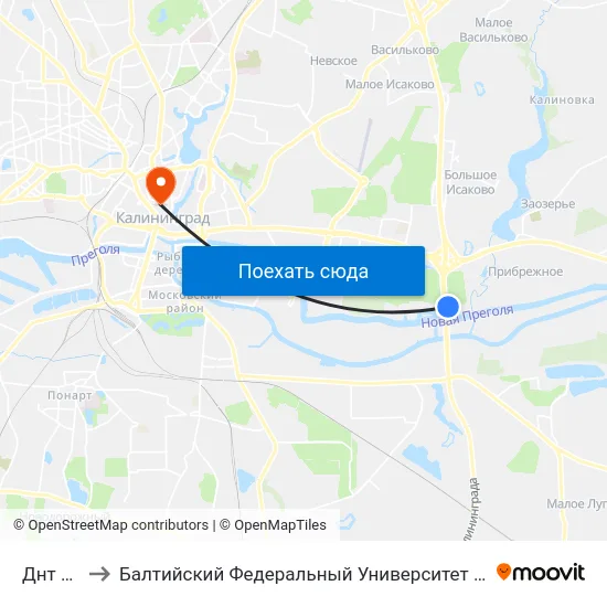 Днт Лотос to Балтийский Федеральный Университет Имени Иммануила Канта map