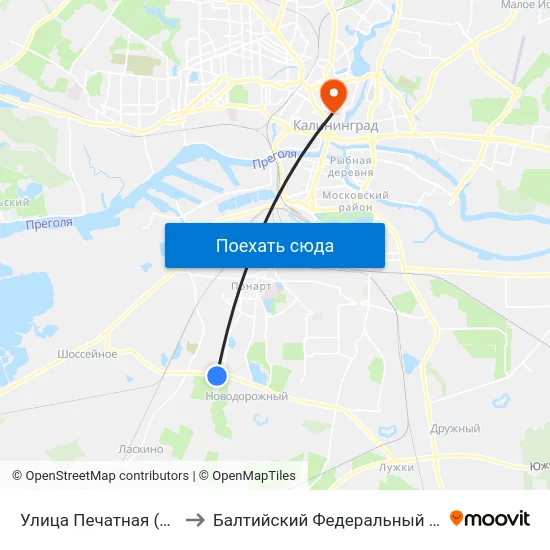 Улица Печатная (По Требованию, Из Центра) to Балтийский Федеральный Университет Имени Иммануила Канта map