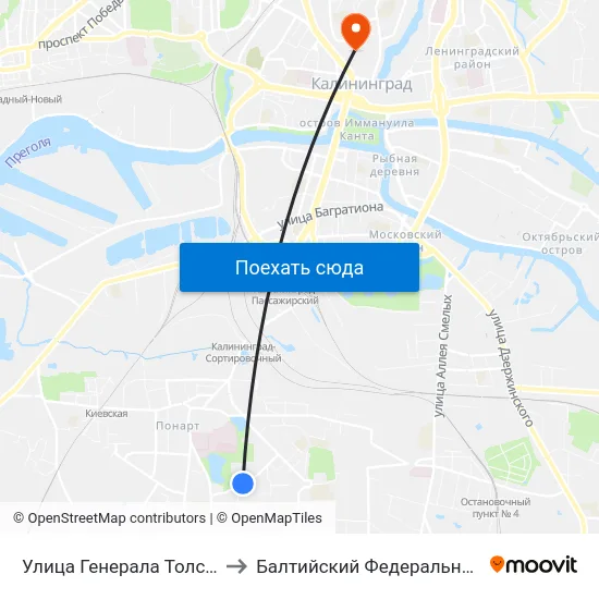 Улица Генерала Толстикова (По Требованию, Из Центра) to Балтийский Федеральный Университет Имени Иммануила Канта map
