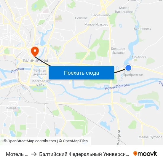 Мотель Балтика to Балтийский Федеральный Университет Имени Иммануила Канта map