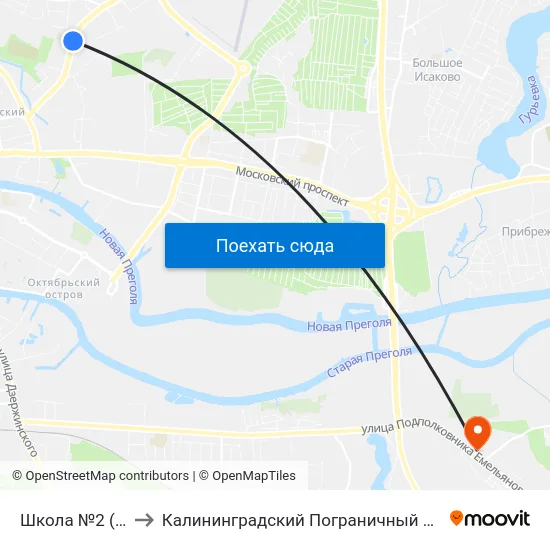 Школа №2 (В Центр) to Калининградский Пограничный Институт Фсб России map