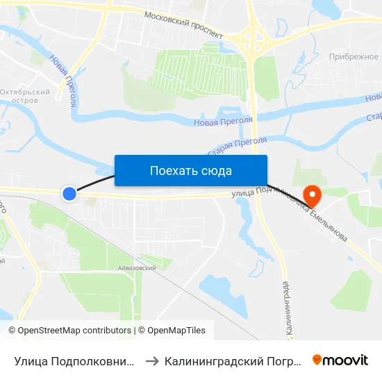 Улица Подполковника Емельянова (Из Центра) to Калининградский Пограничный Институт Фсб России map