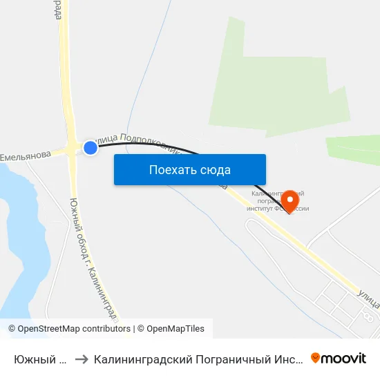 Южный Обход to Калининградский Пограничный Институт Фсб России map