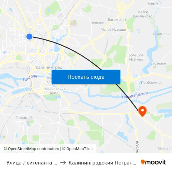 Улица Лейтенанта Яналова (Из Центра) to Калининградский Пограничный Институт Фсб России map