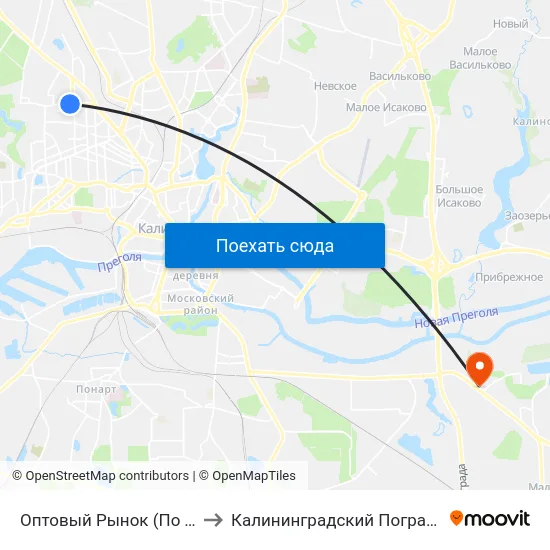 Оптовый Рынок (По Требованию, Из Центра) to Калининградский Пограничный Институт Фсб России map