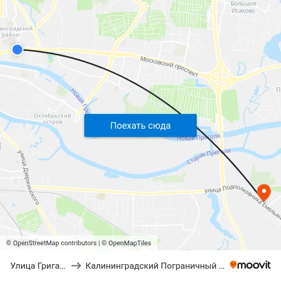 Улица Грига (В Центр) to Калининградский Пограничный Институт Фсб России map