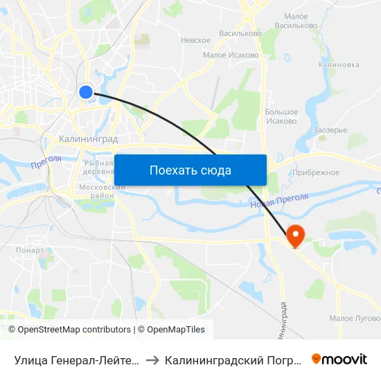 Улица Генерал-Лейтенанта Озерова (Из Центра) to Калининградский Пограничный Институт Фсб России map