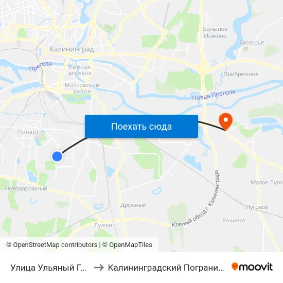 Улица Ульяный Громовой (В Центр) to Калининградский Пограничный Институт Фсб России map