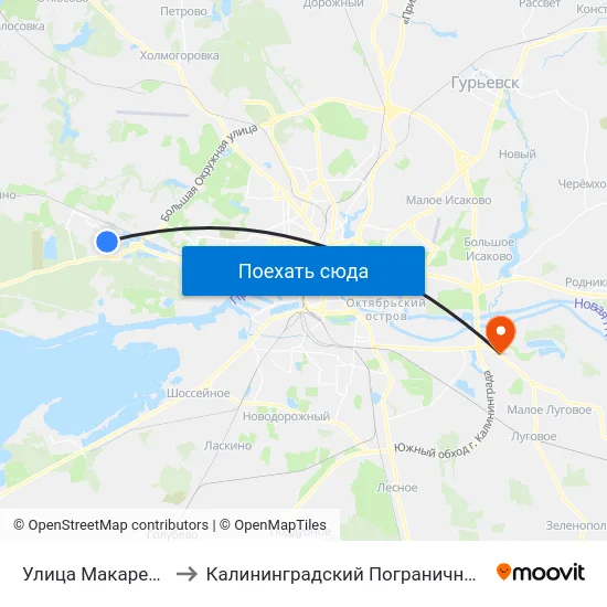 Улица Макаренко (В Центр) to Калининградский Пограничный Институт Фсб России map