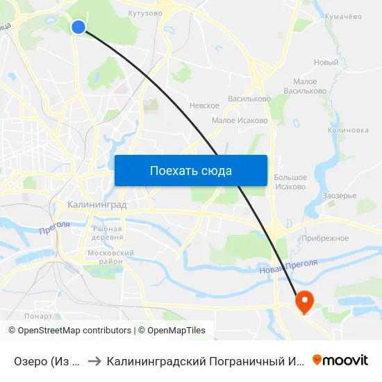 Озеро (Из Центра) to Калининградский Пограничный Институт Фсб России map