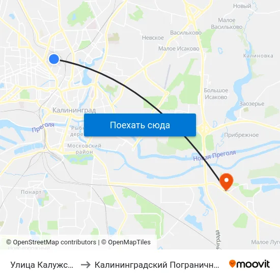 Улица Калужская (В Центр) to Калининградский Пограничный Институт Фсб России map