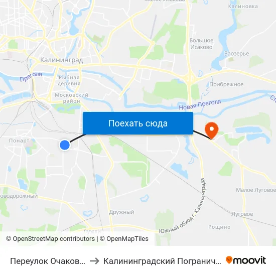 Переулок Очаковский (Из Центра) to Калининградский Пограничный Институт Фсб России map
