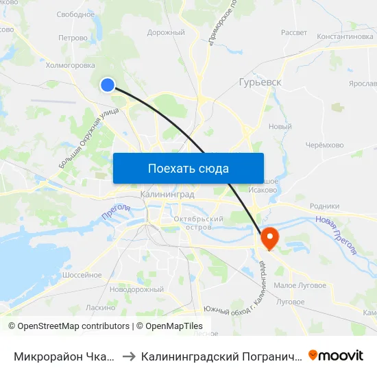 Микрорайон Чкаловск (Конечная) to Калининградский Пограничный Институт Фсб России map