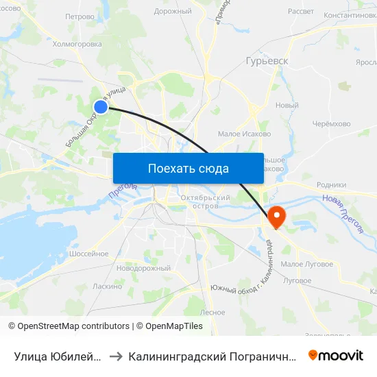 Улица Юбилейная (В Центр) to Калининградский Пограничный Институт Фсб России map