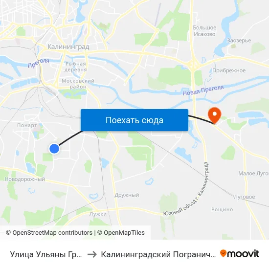 Улица Ульяны Громовой (В Центр) to Калининградский Пограничный Институт Фсб России map