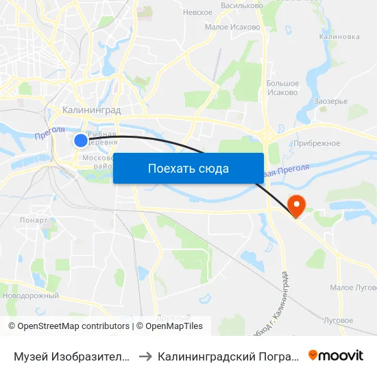 Музей Изобразительных Искусств (В Центр) to Калининградский Пограничный Институт Фсб России map