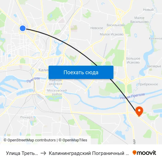 Улица Третьяковская to Калининградский Пограничный Институт Фсб России map