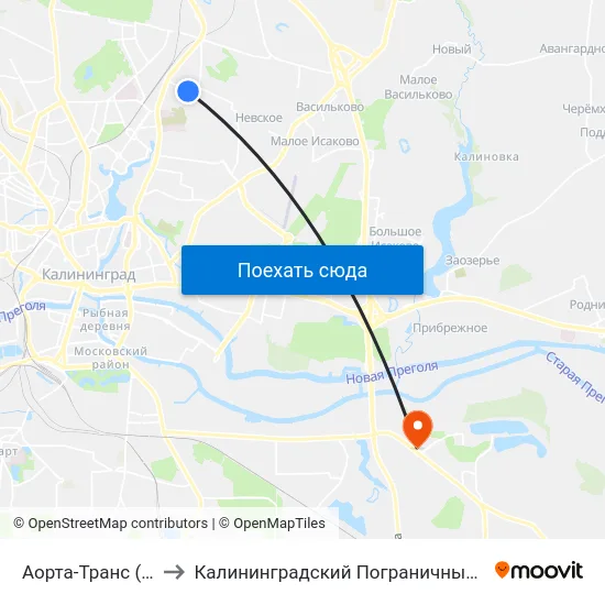 Аорта-Транс (Из Центра) to Калининградский Пограничный Институт Фсб России map