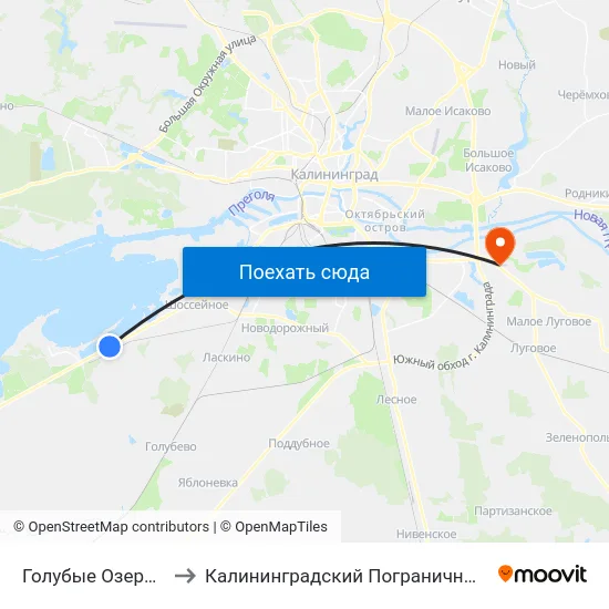 Голубые Озера (Из Центра) to Калининградский Пограничный Институт Фсб России map