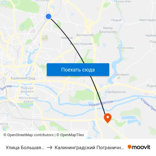 Улица Большая Окружная 4-Я to Калининградский Пограничный Институт Фсб России map