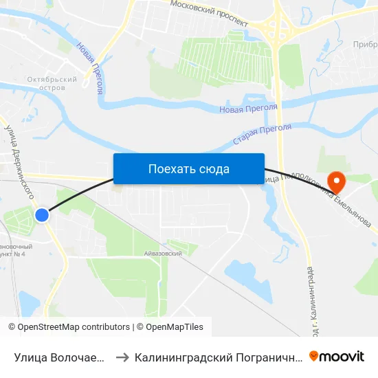 Улица Волочаевская (В Центр) to Калининградский Пограничный Институт Фсб России map