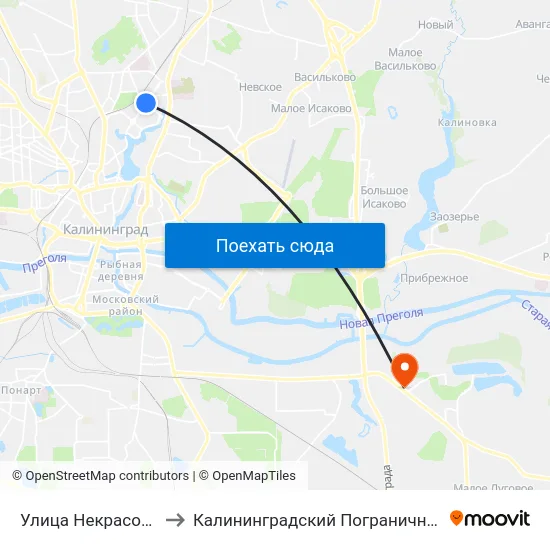 Улица Некрасова (Из Центра) to Калининградский Пограничный Институт Фсб России map