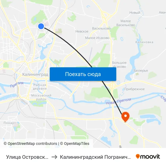 Улица Островского (Из Центра) to Калининградский Пограничный Институт Фсб России map
