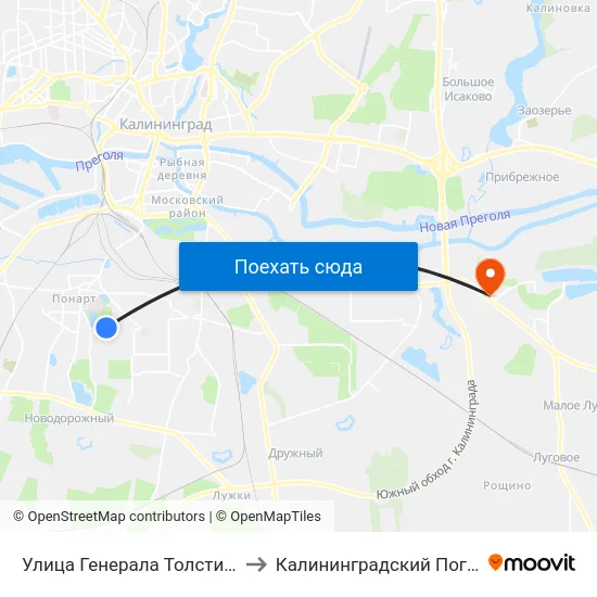 Улица Генерала Толстикова (По Требованию, Из Центра) to Калининградский Пограничный Институт Фсб России map