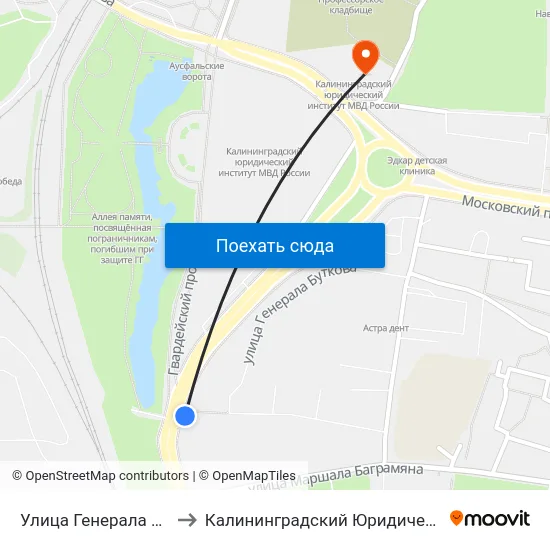 Улица Генерала Буткова (В Центр) to Калининградский Юридический Институт Мвд России map