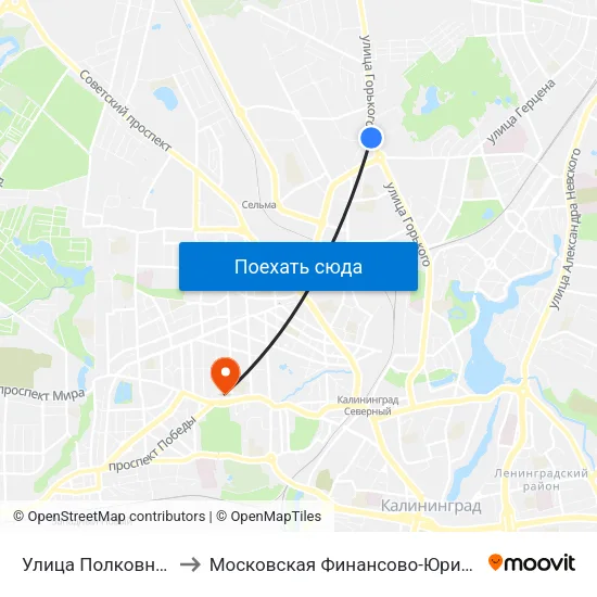 Улица Полковника Ефремова (Из Центра) to Московская Финансово-Юридическая Академия. Калининградский Филиал map