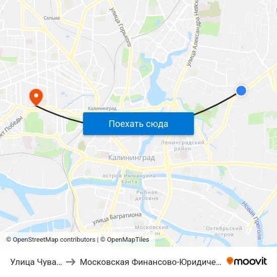 Улица Чувашская (В Центр) to Московская Финансово-Юридическая Академия. Калининградский Филиал map