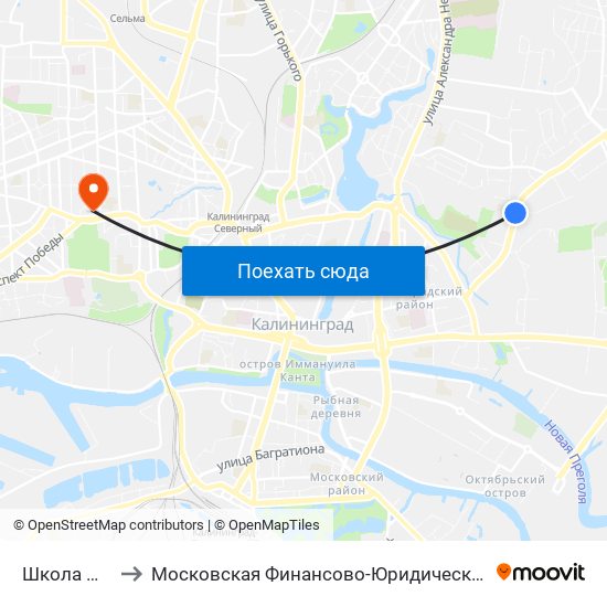 Школа №2 (В Центр) to Московская Финансово-Юридическая Академия. Калининградский Филиал map