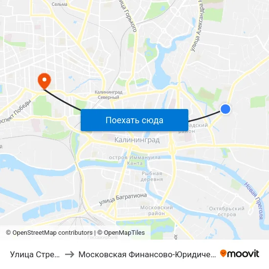 Улица Стрелецкая (В Центр) to Московская Финансово-Юридическая Академия. Калининградский Филиал map