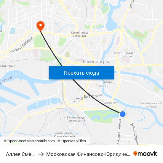 Аллея Смелых (Из Центра) to Московская Финансово-Юридическая Академия. Калининградский Филиал map