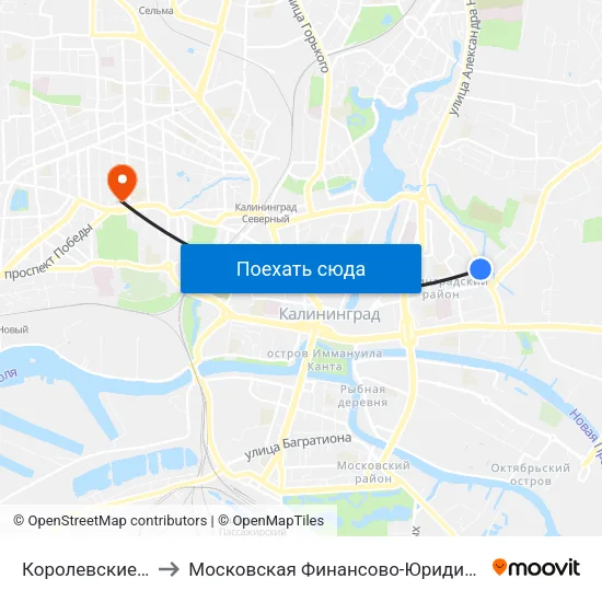 Королевские Ворота (Из Центра) to Московская Финансово-Юридическая Академия. Калининградский Филиал map