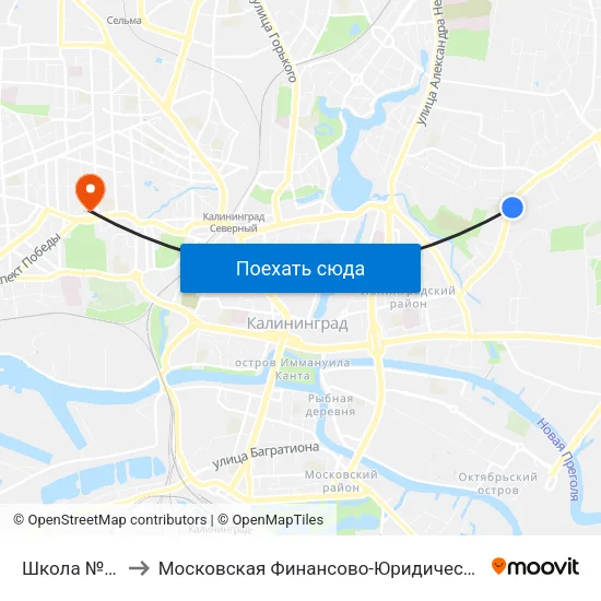 Школа №2 (Из Центра) to Московская Финансово-Юридическая Академия. Калининградский Филиал map