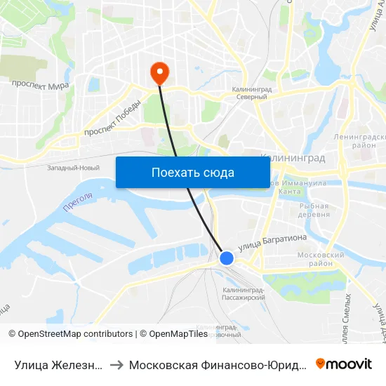 Улица Железнодорожная (Из Центра) to Московская Финансово-Юридическая Академия. Калининградский Филиал map