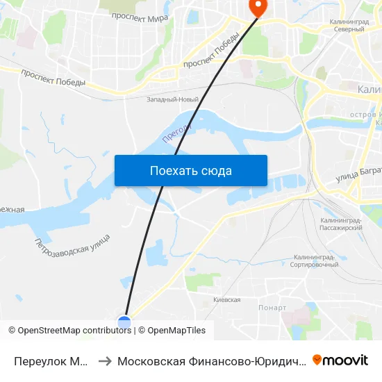 Переулок Можайский (В Центр) to Московская Финансово-Юридическая Академия. Калининградский Филиал map