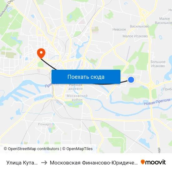 Улица Кутаисская (В Центр) to Московская Финансово-Юридическая Академия. Калининградский Филиал map